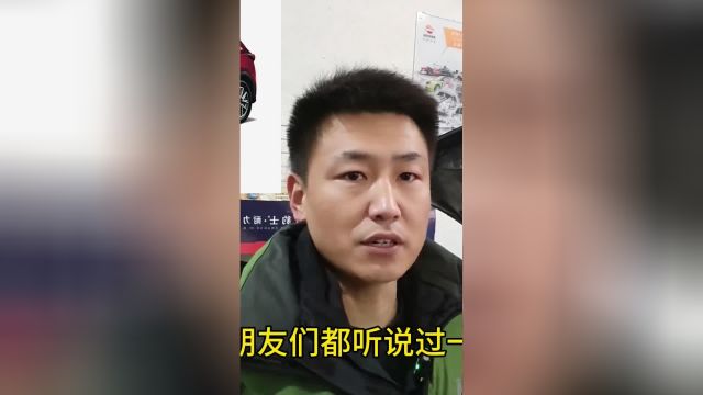 马自达在日系车中操控好,用料好,为什么卖不动?值不值得买?