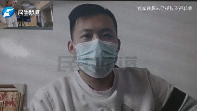 河南郑州:网上卖东西,签收后买家申请仅退款?“打电话一直关机找不到人”