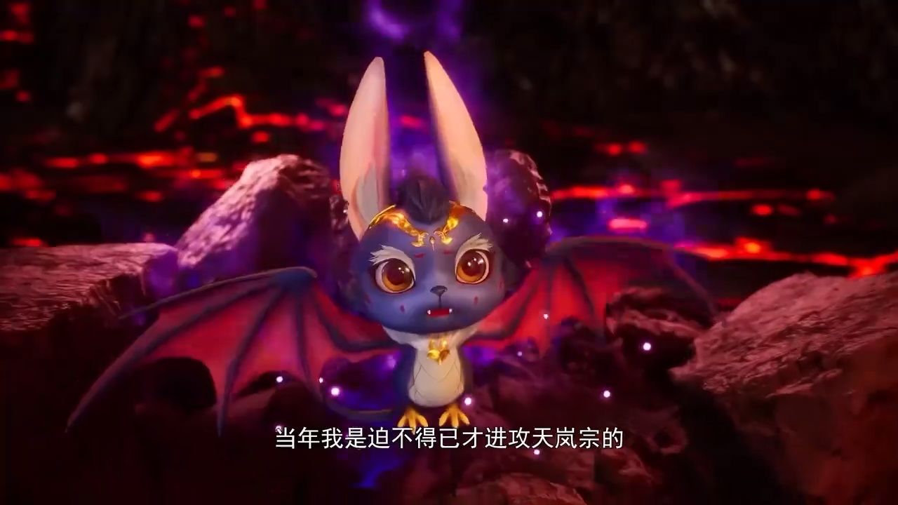 炼气十万年:梵天神鸦现本体,被灵瑶嘲笑小蝙蝠!