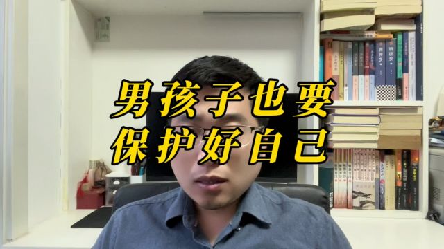 高中女教师出轨未成年男学生