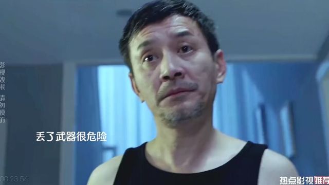 居家少妇穿的太少,被快递大叔盯上,随后登门入室相威胁