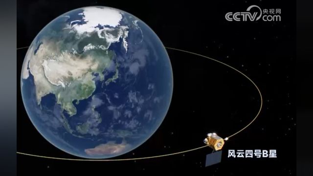 风云四号B星正式接替A星,服务全球天气监测