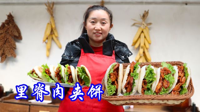 超好吃的里脊肉夹饼制作过程,看完你也会,孩子早餐不用愁!