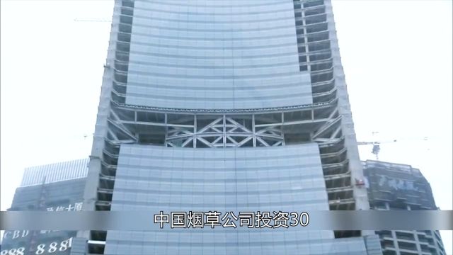 中国烟草公司投资30亿修建的环保大楼:珠江城大厦珠江城大厦广州环保建筑地标建筑 1