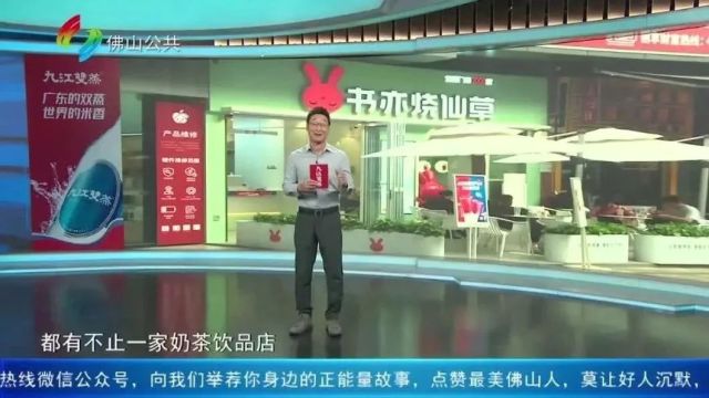 全网征集线索!你发声,我行动!消费维权,我们帮你!