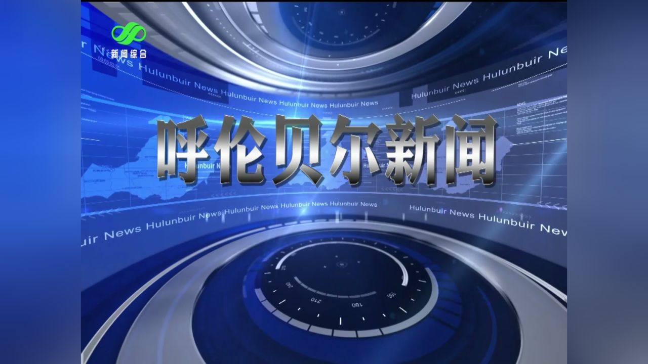新闻1+1播出时间为什么那么晚(新闻1+1播出时间为什么那么晚呢)