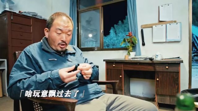 水泥厂闹鬼直接把大叔吓晕 简直笑不活了