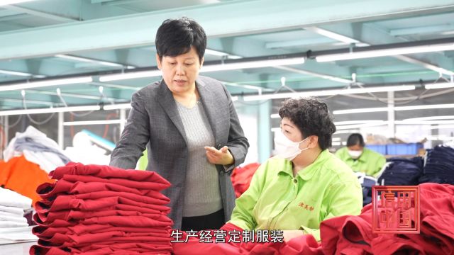 《信用中国》东方尚品(天津)服饰贸易有限公司邴绍绿 专访:“织造”更高品质的产品