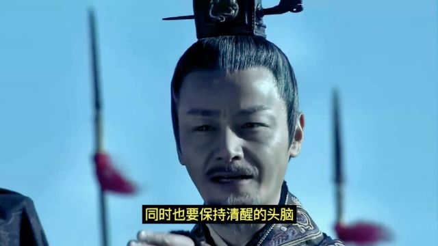 古今七十二名将之陆抗