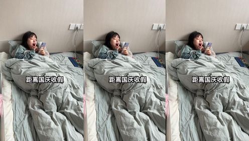 你们觉得我们做的对吗？_高清1080P在线观看平台_腾讯视频