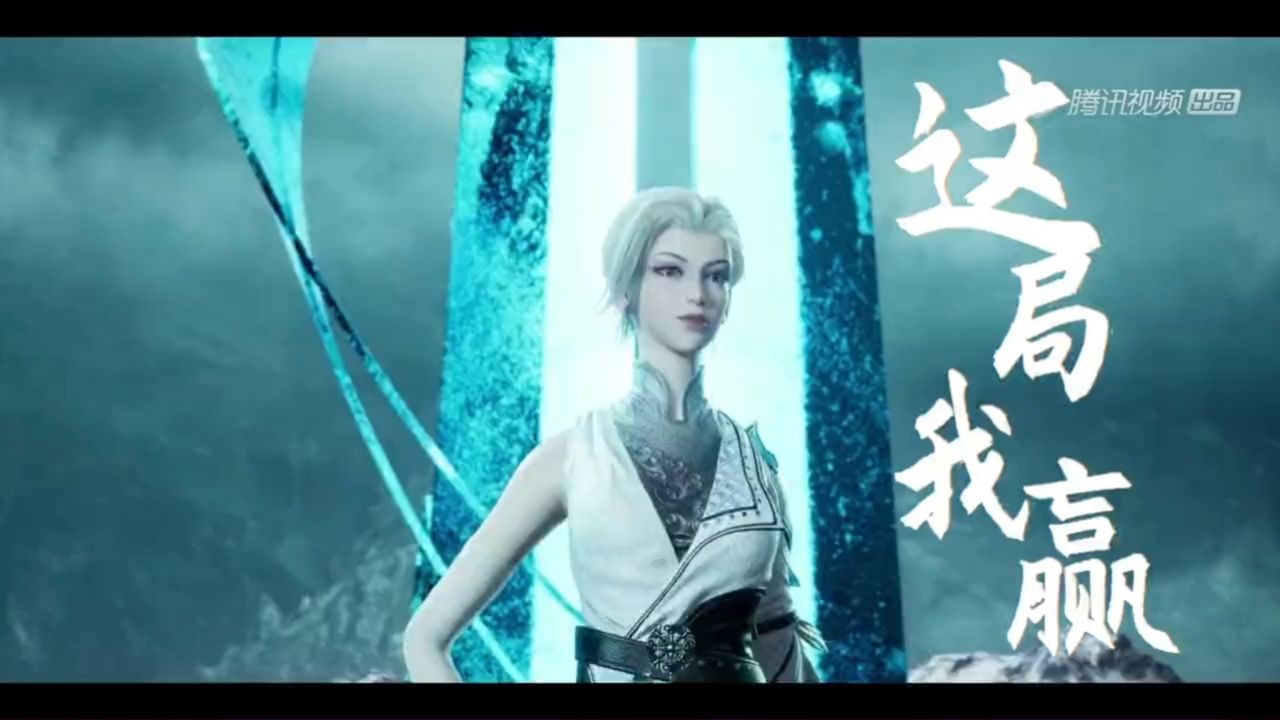 灵剑尊:楚行云发怒,蔺天冲,墨望公和武靖血三人陨落