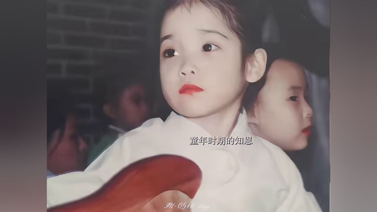 谁说iu自己都生不出这么像她的哈哈哈哈 #李知恩 #minu社