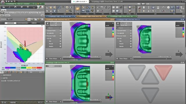 CAE工艺分析案例:汽车座椅座盆产品,AutoForm全工序分析讲解