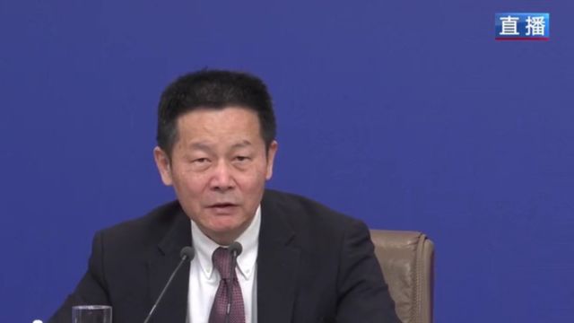 中国证券监督管理委员会主席吴清:增强资本市场内在稳定性,努力推进“长钱”“长期主义”