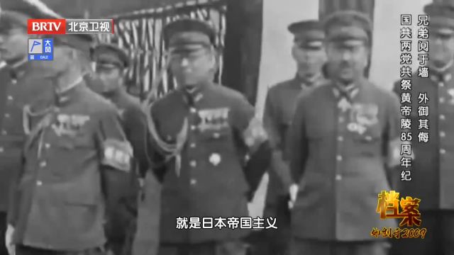 1935年,毛泽东作一篇,《论反对日本帝国主义的策略》的报告