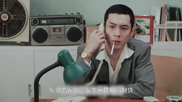 珍爱生命,远离黄赌毒