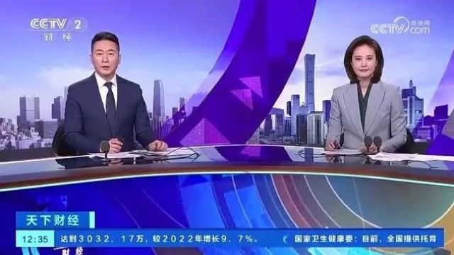 停产!丑闻缠身,这一汽车巨头销量大减!什么情况?