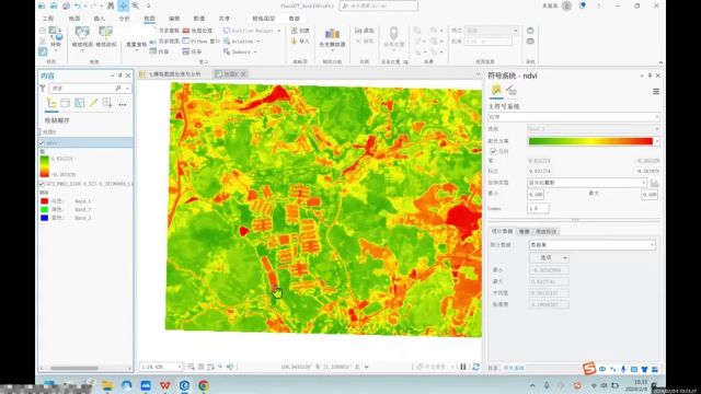 ChatGPT结合GIS一分钟植被归一化指数NDVI计算出图【肖辉博主】
