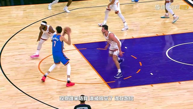 2023/24赛季NBA常规赛：黄蜂 VS 雄鹿 全场回放