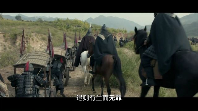 东亚的新“三国演义”?《12世纪风云录》东方风暴