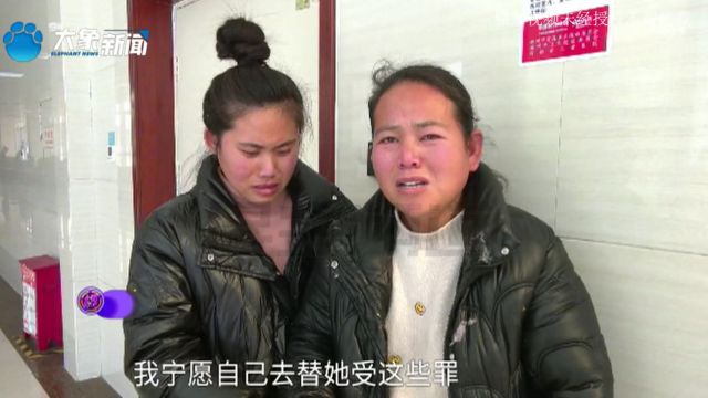 河南商丘:电动三轮车突然着火, 三岁两个月女孩意外被烫伤,面部严重烧伤病情危重,妈妈:我宁愿去替她受这份罪