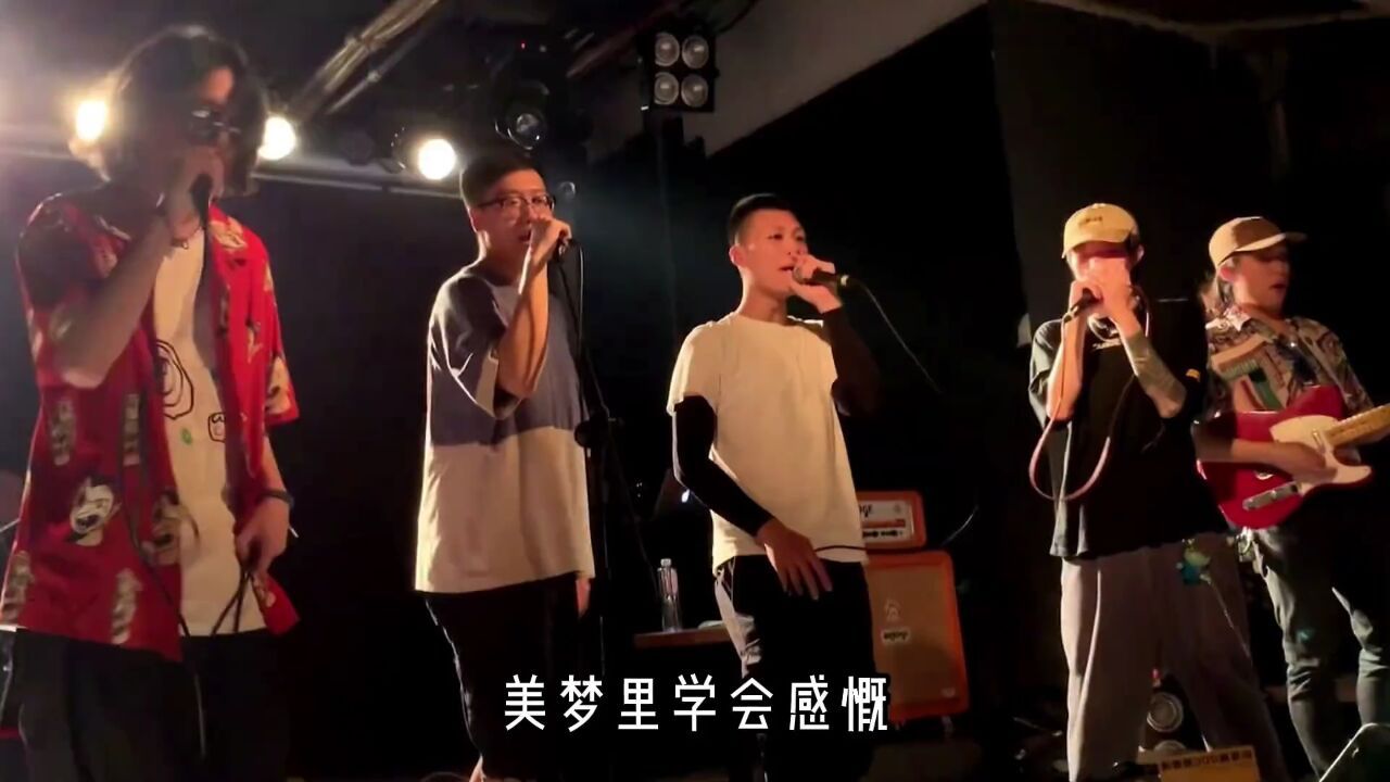 春娇与志明街道办gdc