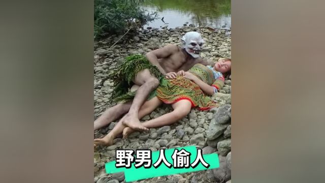 老挝农村生活女子野外吃烤鸡睡大觉,却没发现有野男人偷摸了上来,这下危险了.