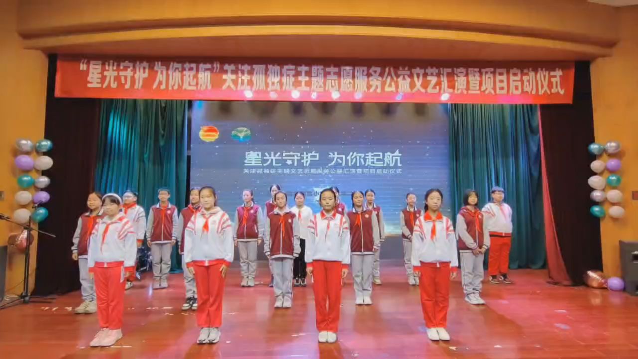 新华南路小学图片