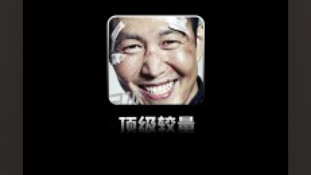 青龙影帝李政宰,十年前上演暴力美学,一人掀翻整个黑帮.