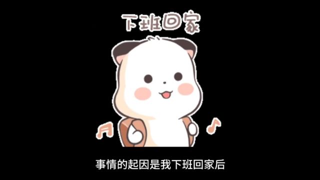 三更水云阁