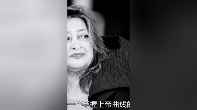 曲线女王扎哈ⷥ“ˆ迪德的绝笔之作,卖到上亿元的公寓天蝎塔扎哈哈迪德迈阿密地标建筑工程 2