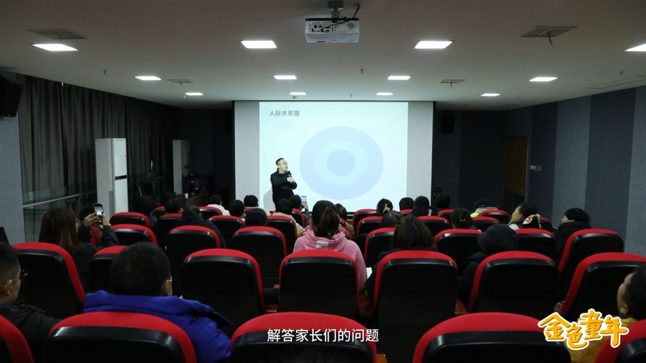 上饶市图书馆公益讲座