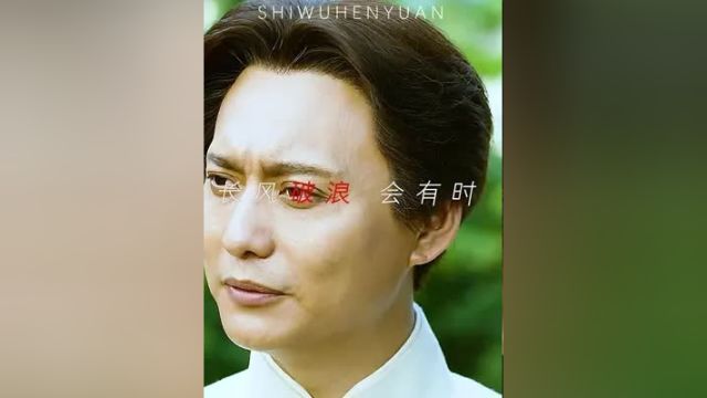 “青春 如初春,如朝日”五四青年节 致敬 吾辈当自强