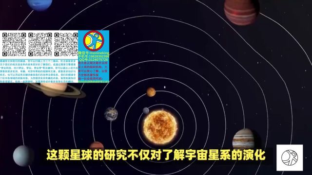 星际奇幻探秘之旅:揭示宇宙壮丽奥秘,震撼星球探索的惊心之旅!