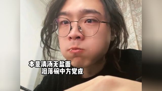 妈妈的爱无私而伟大,致我们平凡而伟大的妈妈