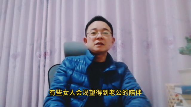 过了40岁,女人还需要“两性生活”吗?3个女人说了实话