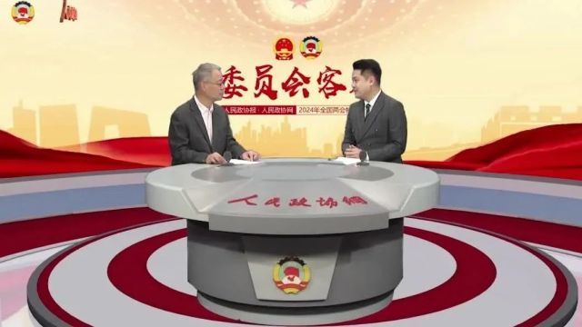 全国政协委员许进:工业软件亟需尽快突破“卡脖子”问题