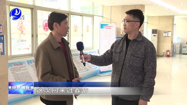 江口镇便民服务中心:打造侨乡一站式综合服务新名片