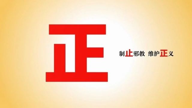 大反转!“点读机女孩”签约公司致歉,律师:最高可判3年→