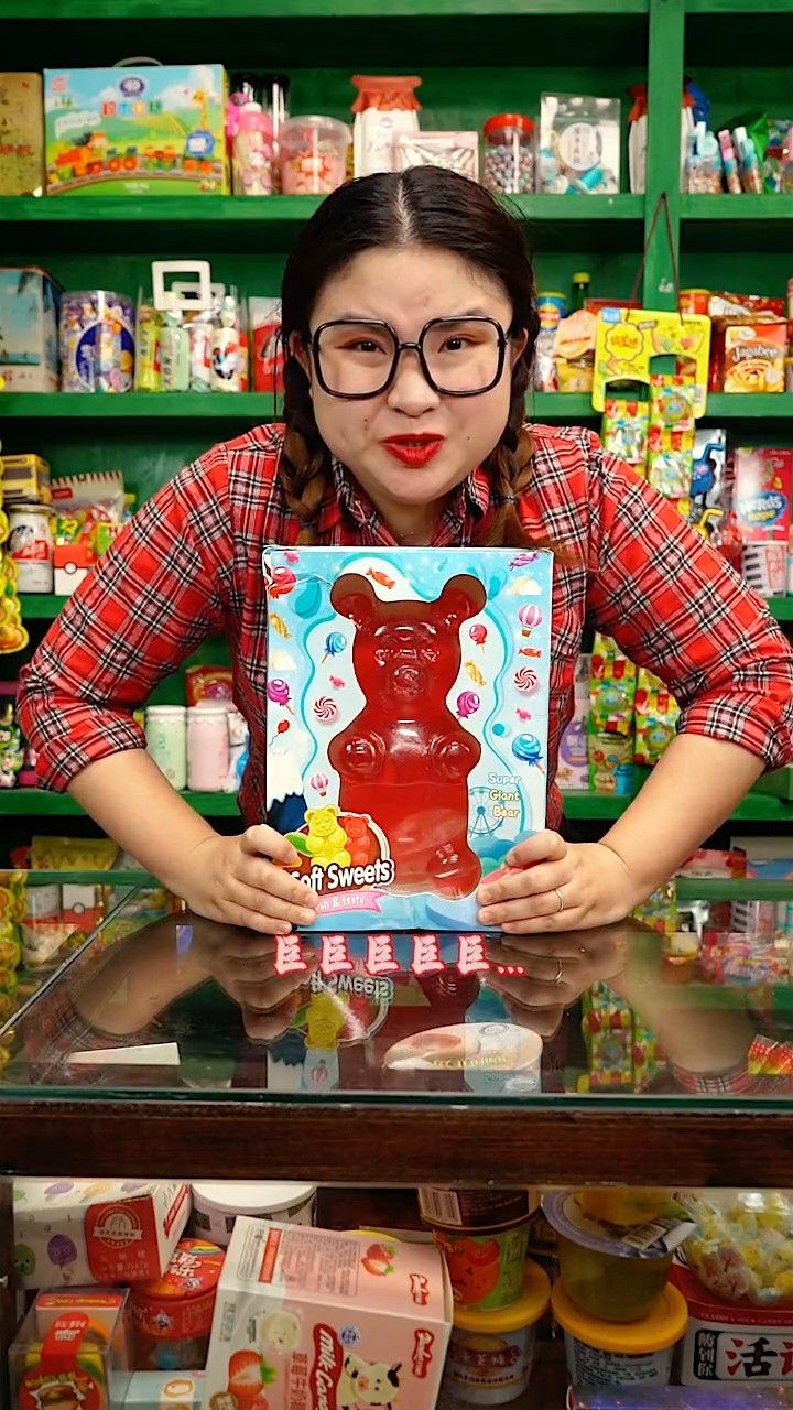 零食推荐#软糖#小熊软糖#巨型小熊软糖