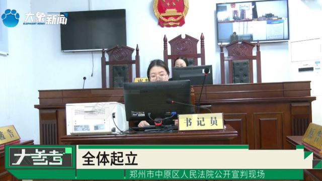 购买网红咖啡,却意外检测出违禁物,男子:自媒体推荐的,宣传保健功效比较好