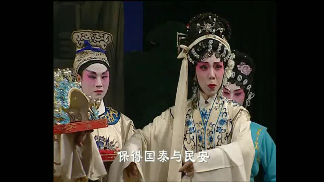 皇帝与村姑(8)---梁耀安 倪惠英