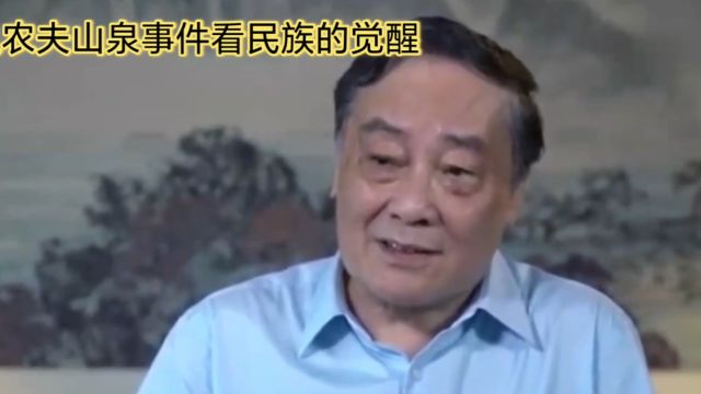 从娃哈哈事件看民族意识的变化