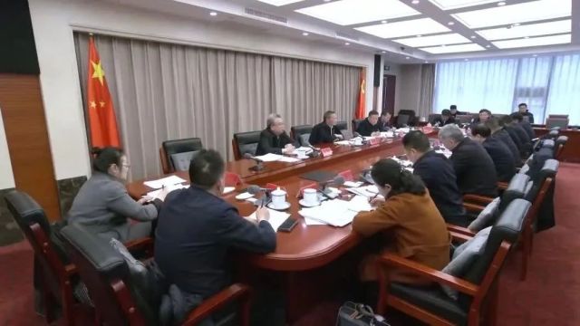 胡忠雄主持召开区(市、县、开发区)产业基金设立运营工作专题会