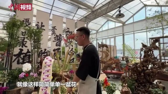 央媒眼中的吉林(2024.3.12)| 大项目建设蓄积高质量发展动能