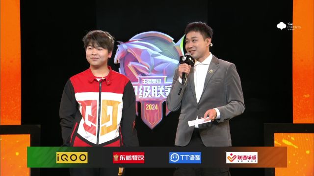 【赛后采访 WEEK4 DAY2 TY vs 情久 】