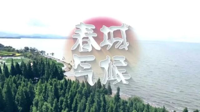 周末!邀您来东川牯牛山看云海!一眼万年!!