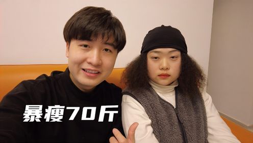 黑白和表妹去组装沙发,一年没见暴瘦70斤,大家觉得她变化大吗