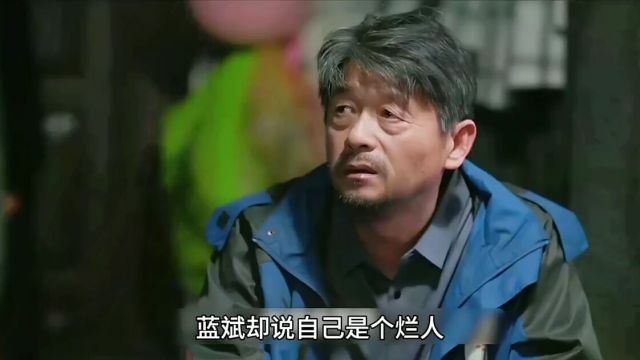 全剧最虐一幕终于来了黄瀛子不愿面对的记忆,一瞬间冲破防线