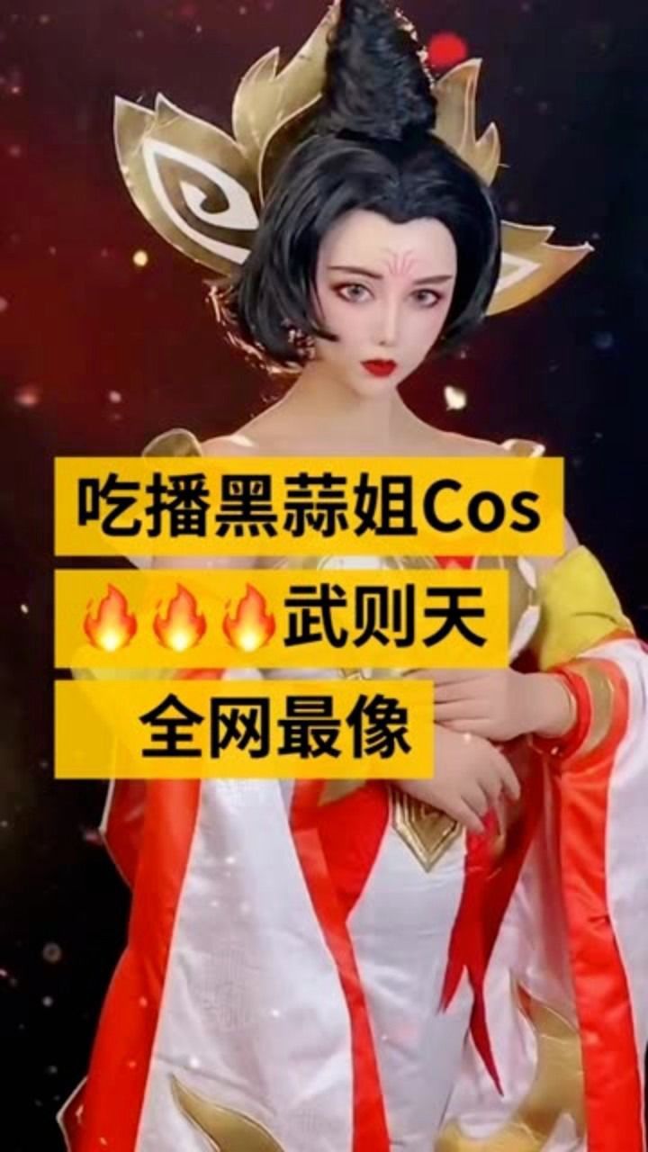 拍了一晚上～一晚没睡 希望你们喜欢,非专业!别喷我